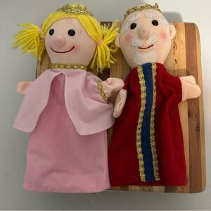 Vintage king and queen German hand puppet